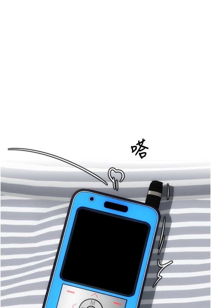 第52话-想到学长下面就湿答答 - 第58.jpg页