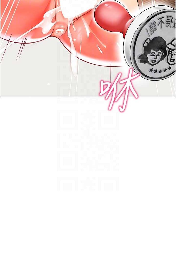 第32话-淫蕩的好宝宝印章 - 第65.jpg页