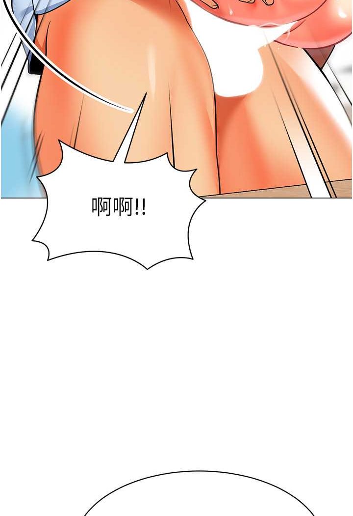 第32话-淫蕩的好宝宝印章 - 第106.jpg页
