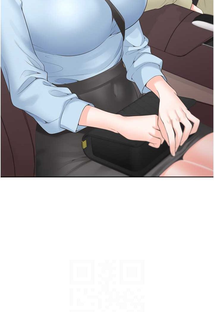 第73话-一触即发的三角关係 - 第37.jpg页