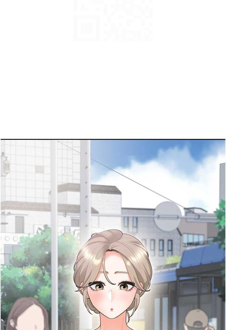 第73话-一触即发的三角关係 - 第71.jpg页