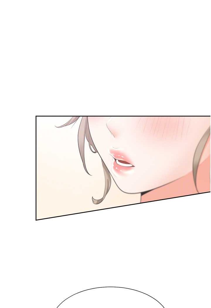 第73话-一触即发的三角关係 - 第77.jpg页