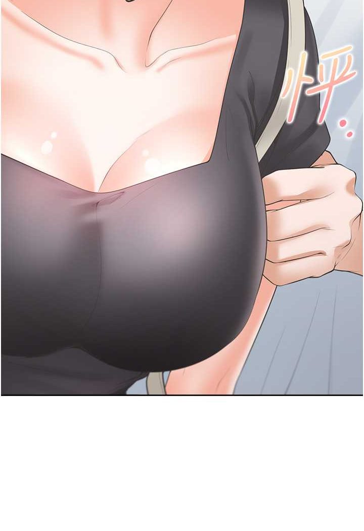 第73话-一触即发的三角关係 - 第88.jpg页
