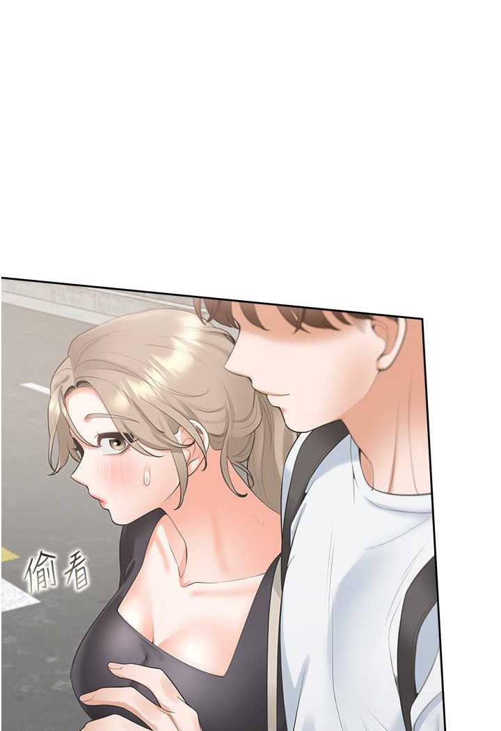 第73话-一触即发的三角关係 - 第89.jpg页