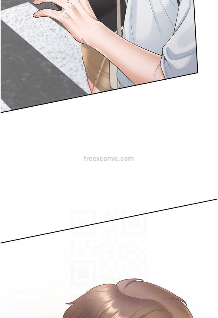第73话-一触即发的三角关係 - 第90.jpg页