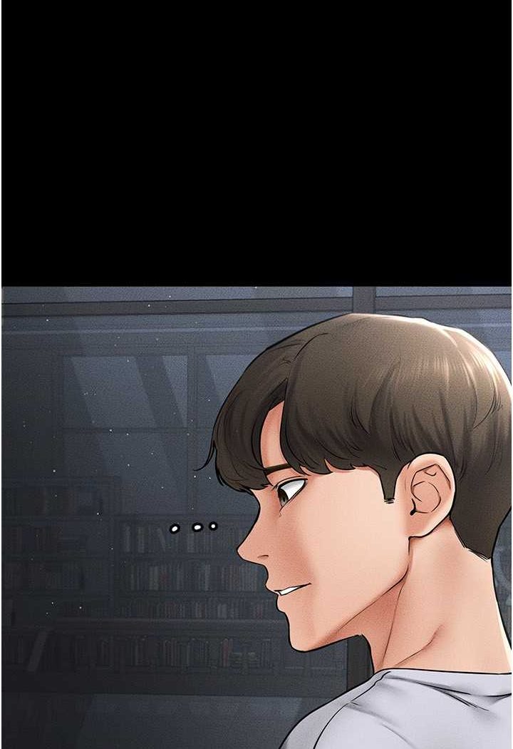 第13话-看着妈妈的背影烤秋琴 - 第2.jpg页