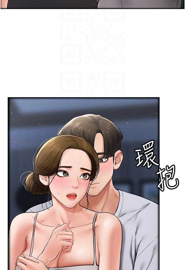 第13话-看着妈妈的背影烤秋琴 - 第44.jpg页