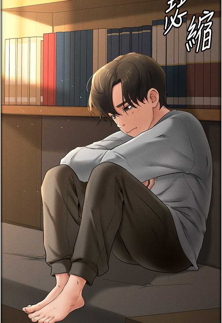第13话-看着妈妈的背影烤秋琴 - 第58.jpg页