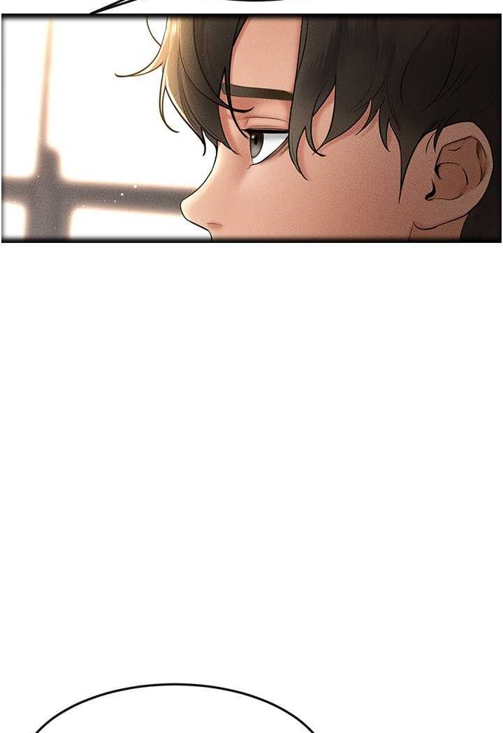 第13话-看着妈妈的背影烤秋琴 - 第61.jpg页
