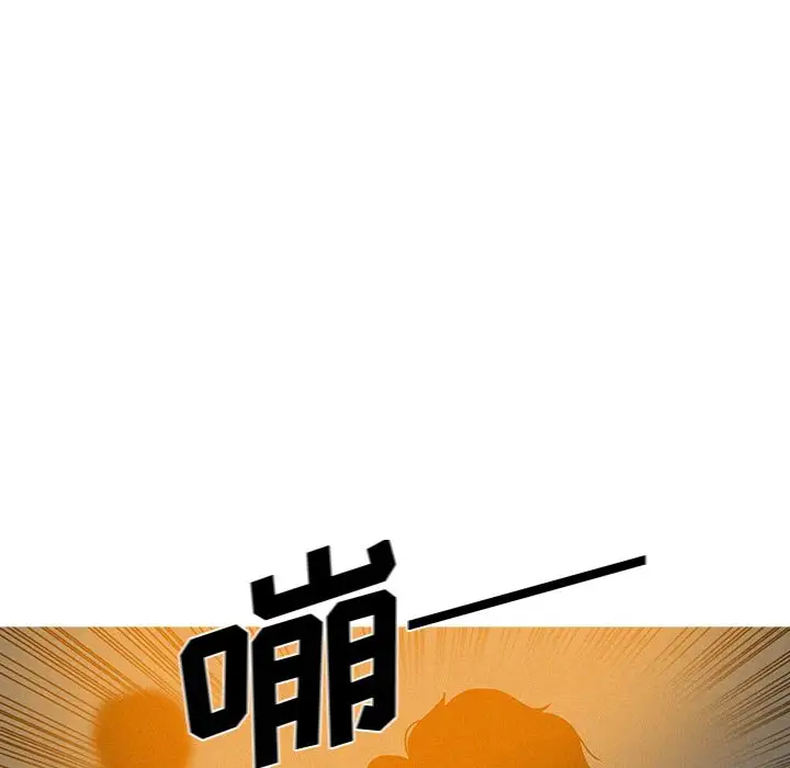 第12章 - 第64.jpg页