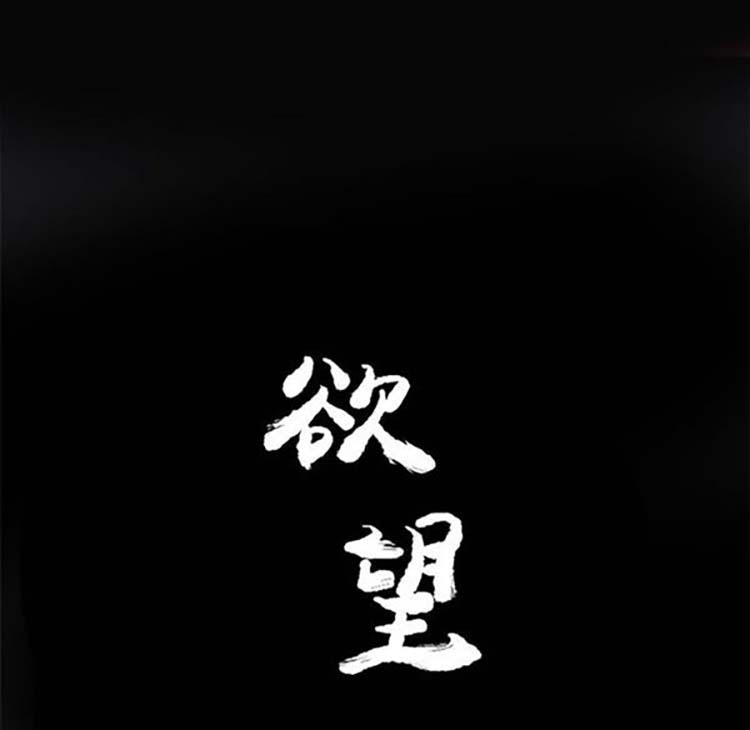 第 16 话 - 第10.jpg页
