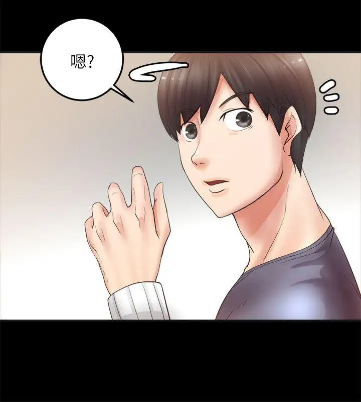 第4话 - 第8.jpg页