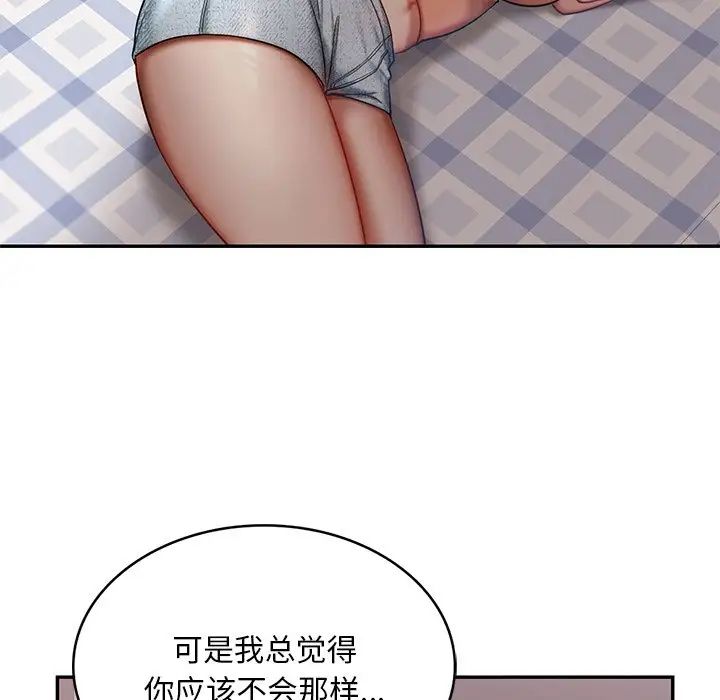 第4话  图 25