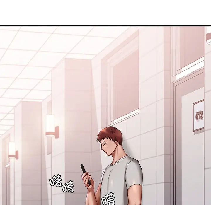 第4话  图 51