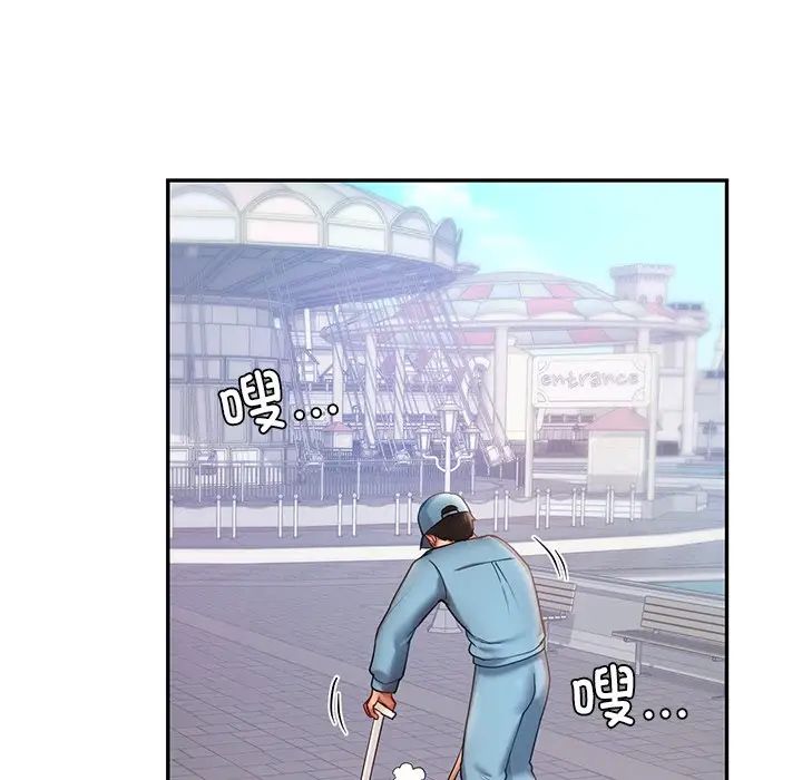 第4话  图 66