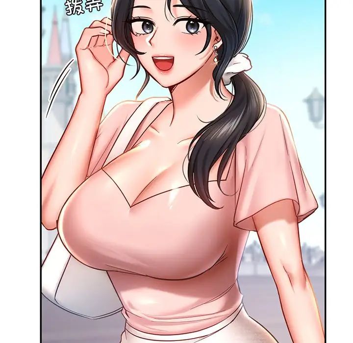 第4话  图 101