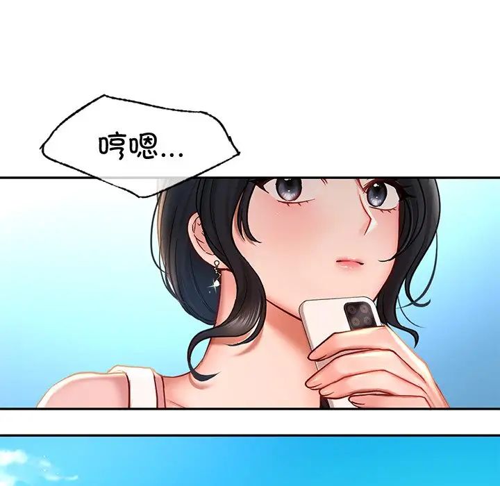 第4话  图 106
