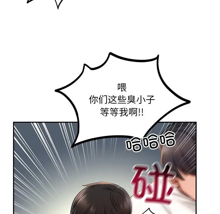 第4话  图 118