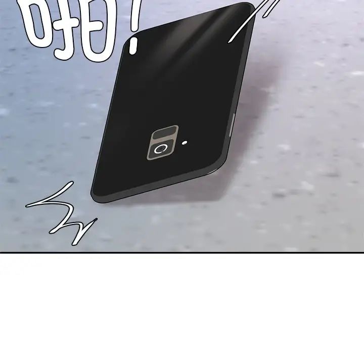 第4话  图 121