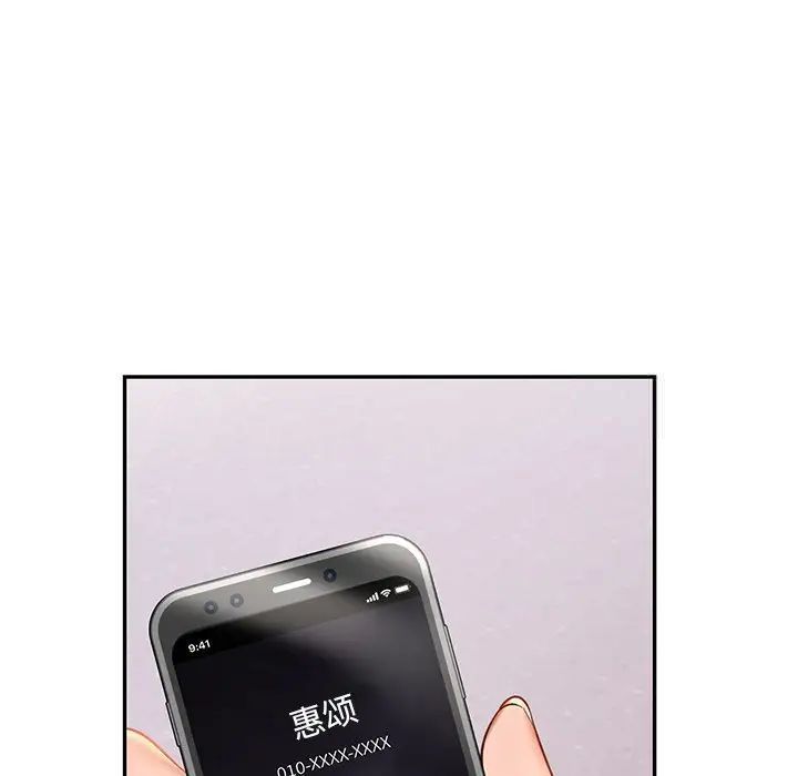 第4话  图 134