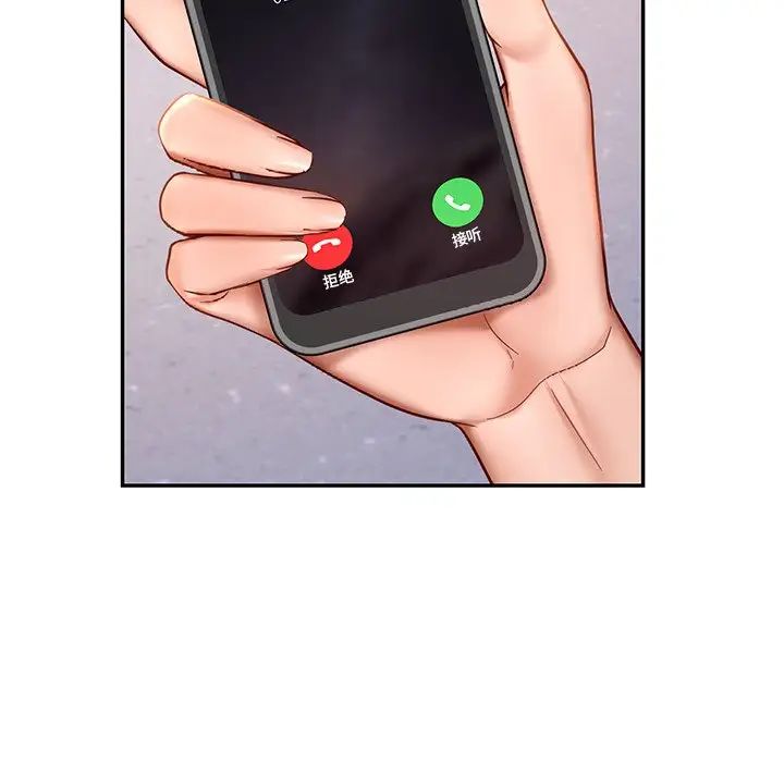 第4话  图 135