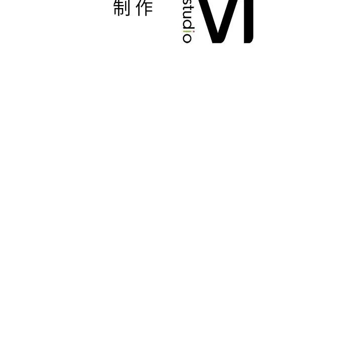 第4话  图 157