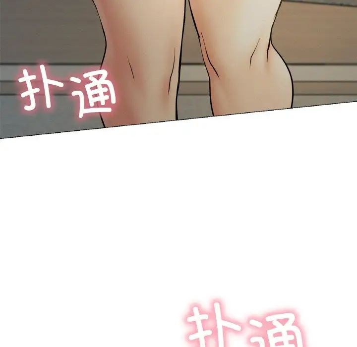 第10话 - 第11.jpg页