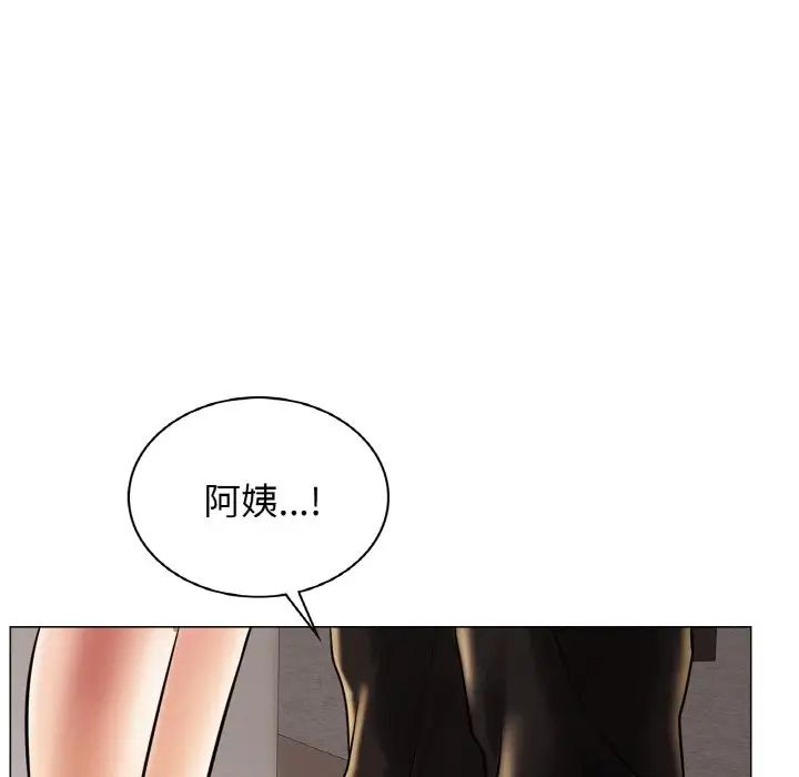 第10话 - 第14.jpg页