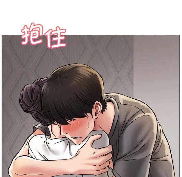 第10话 - 第18.jpg页