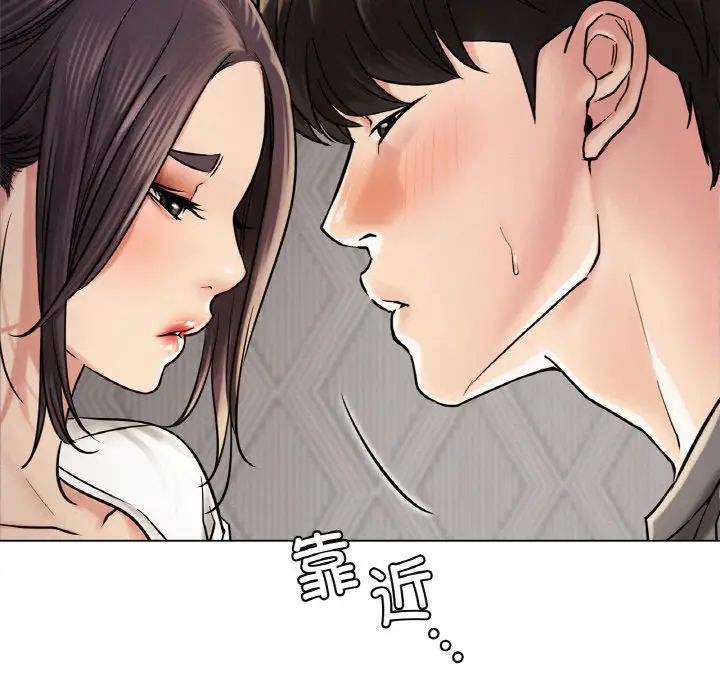第10话 - 第23.jpg页