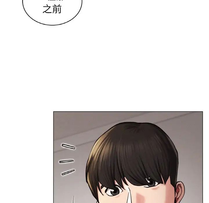 第10话 - 第26.jpg页