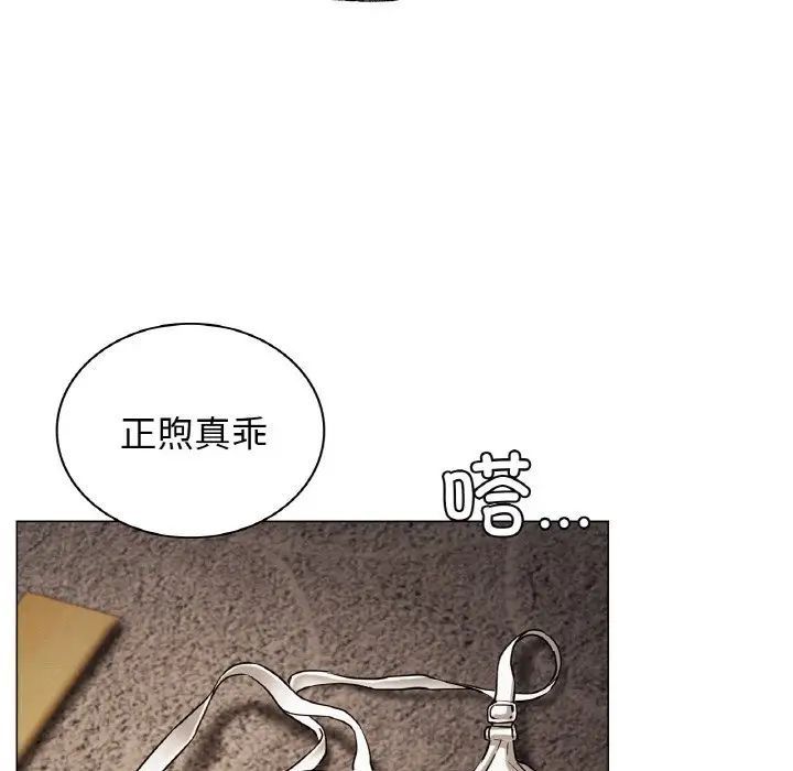 第10话 - 第49.jpg页