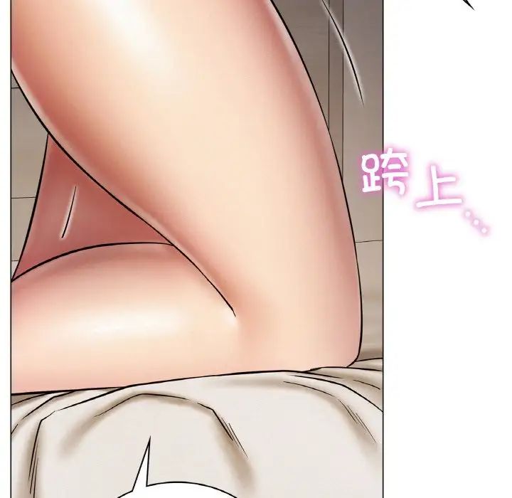 第10话 - 第60.jpg页