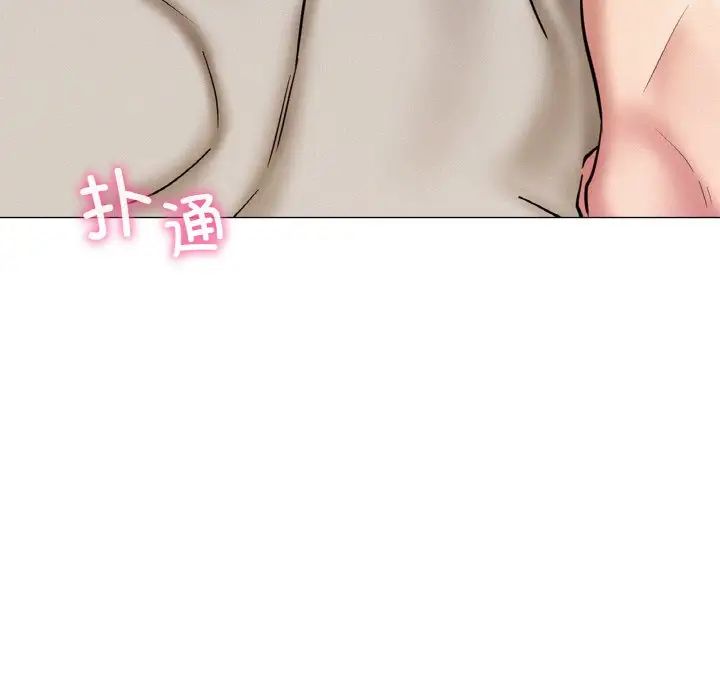 第10话 - 第70.jpg页