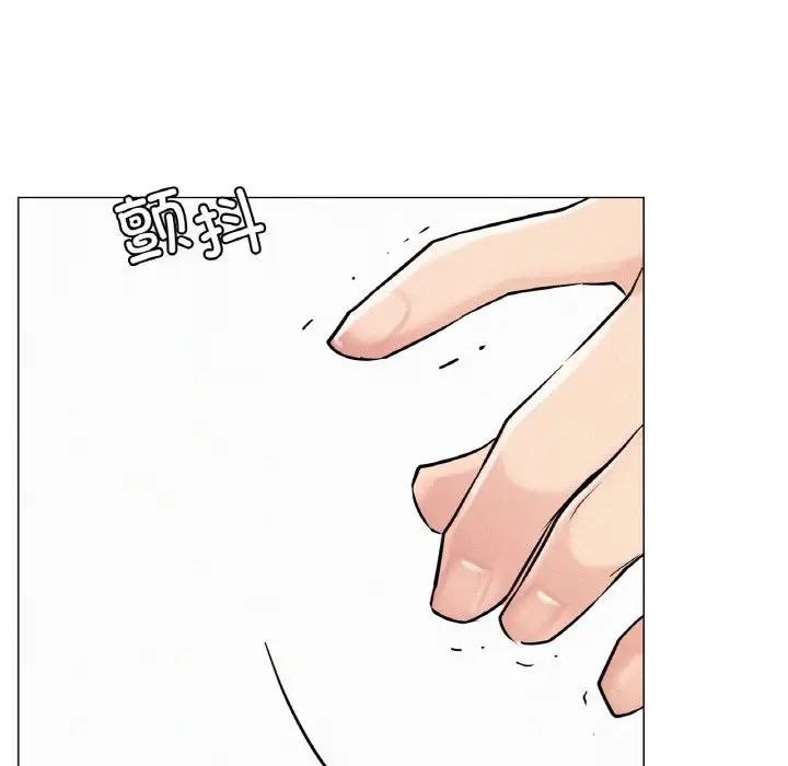 第10话 - 第74.jpg页