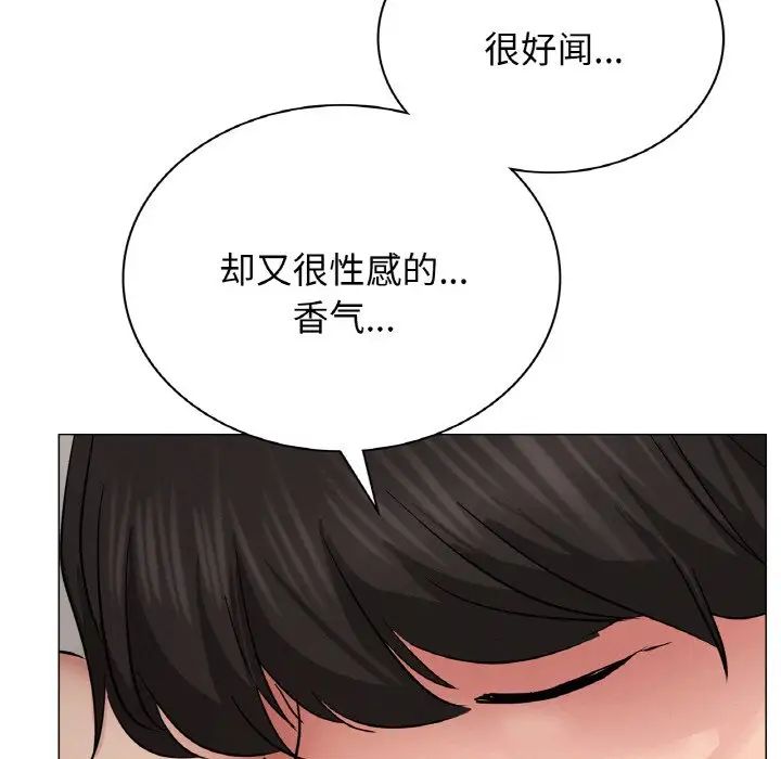 第10话 - 第100.jpg页
