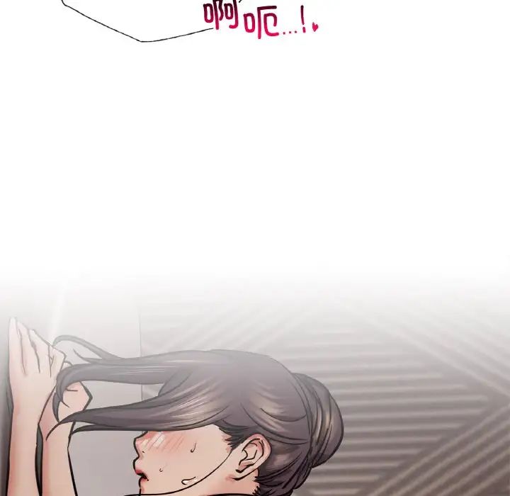 第10话 - 第108.jpg页
