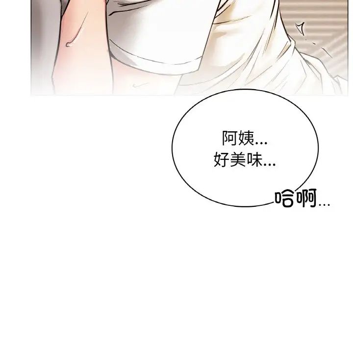 第10话 - 第114.jpg页