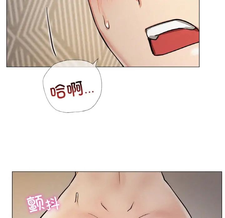 第10话 - 第133.jpg页