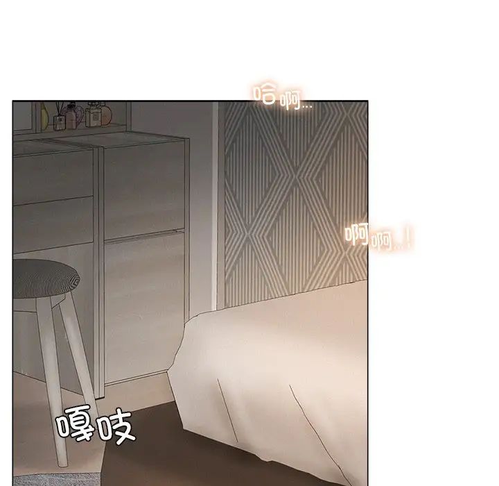 第11话 - 第15.jpg页