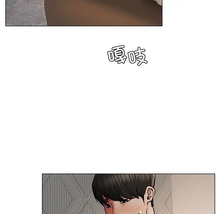 第11话 - 第16.jpg页