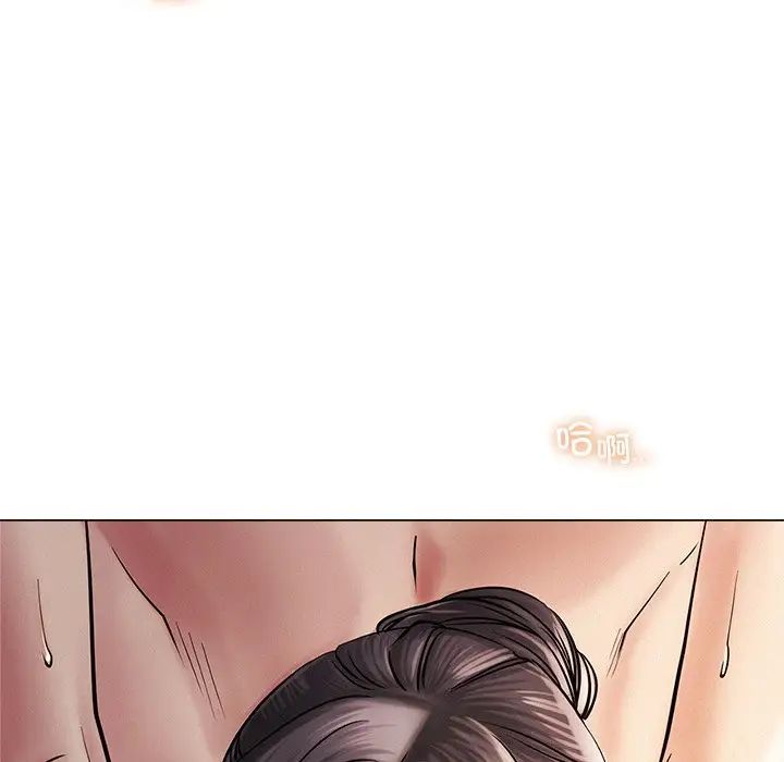 第11话 - 第20.jpg页