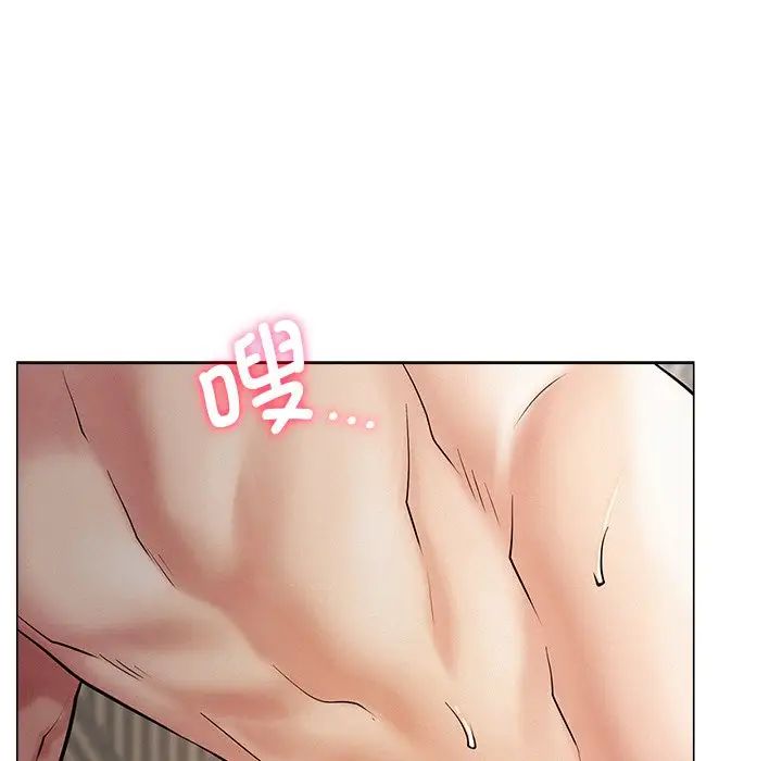 第11话 - 第50.jpg页