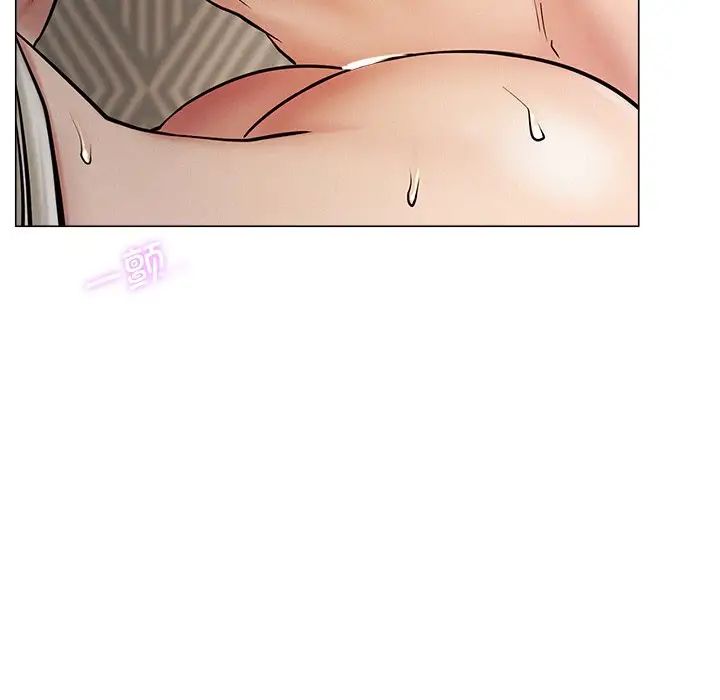 第11话 - 第51.jpg页