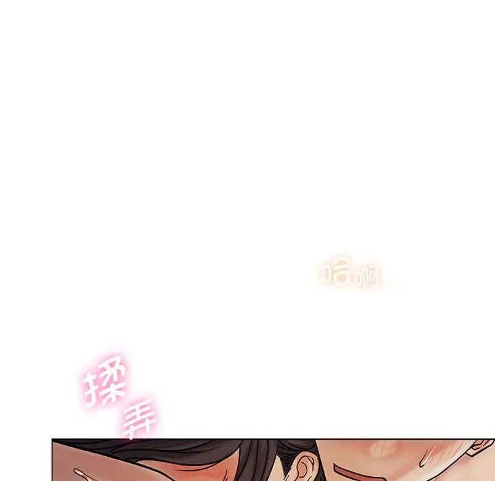 第11话 - 第67.jpg页