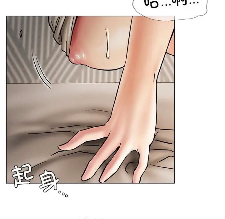 第11话 - 第89.jpg页