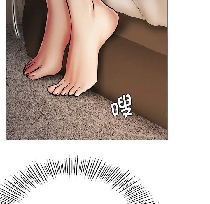 第11话 - 第98.jpg页