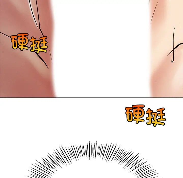 第11话 - 第108.jpg页