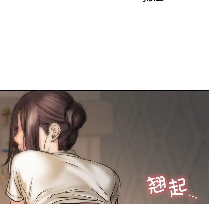 第11话 - 第118.jpg页