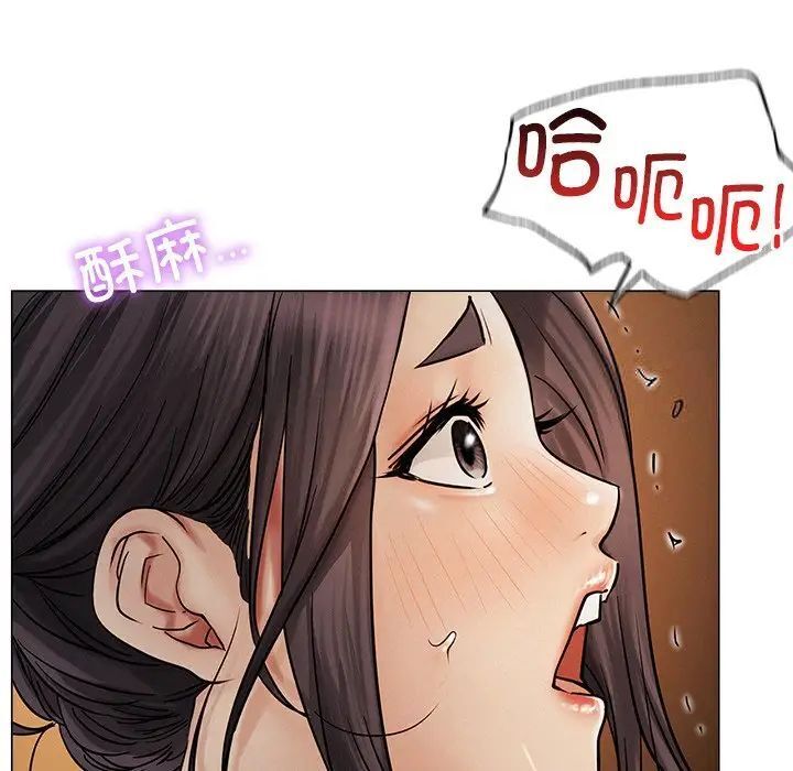 第12话 - 第18.jpg页